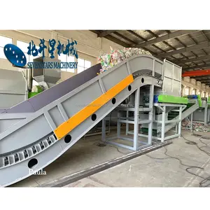 PET Bottle Crushing Washing Drying Recycling Line/Plastic Bottle Recycling Machine with color sorter