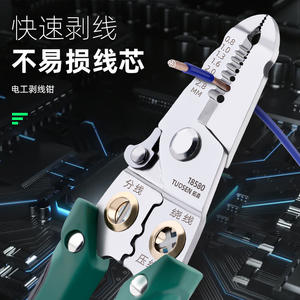 Alicates Pelacables Tuosen 18580 de Grado Industrial, de Acero con Alto Contenido de Carbono, para Corte y Crimpado de Cables - Product Image 3