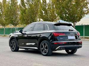 <span class=keywords><strong>Audi</strong></span> Q5L 40TFSI Dynamic Edition <span class=keywords><strong>2022</strong></span> d'occasion, SUV 5 portes 5 places, transmission <span class=keywords><strong>à</strong></span> double embrayage humide <span class=keywords><strong>à</strong></span> 7 vitesses, moteur 2.0T 190 ch L4, marche arrière - Product Image 2
