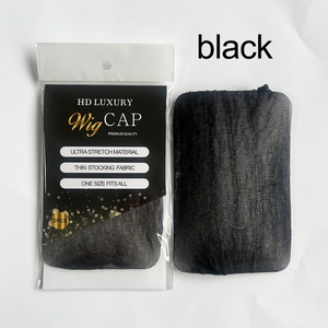 หมวกคลุมผมแบบยืดหยุ่นสีเบจ น้ำตาล กาแฟ ดำ ขนาดฟรีไซส์ รุ่น Custom Card 2in  แบบบางเฉียบ โปร่งแสง  มองไม่เห็น  สำหรับวิกผม - Product Image 3