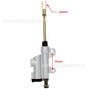 Zhennerui กระบอกเบรคหลังรถมอเตอร์ไซค์วิบาก45มม. อะลูมิเนียมอัลลอยชิ้นเดียวสำหรับ CRF 250R 250X 450R 125R 450X CR - Product Image 1