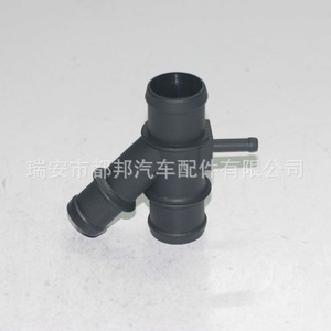 Connecteur de tuyau de liquide de refroidissement Sq-Dubang 1K0121087H pour Audi Scirocco Golf A3, distribution de conduite d'eau - Product Image 3