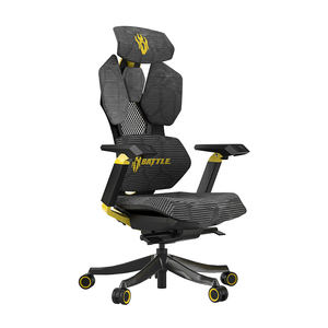 Chaise de jeu ergonomique réglable haut de gamme JNS W205 pour le <span class=keywords><strong>bureau</strong></span> <span class=keywords><strong>et</strong></span> les joueurs - Product Image 4