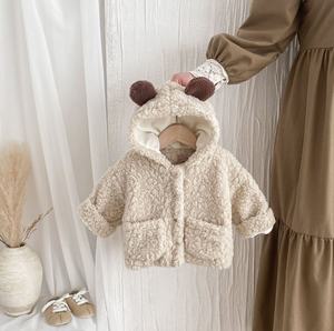 Winter Toddler Unisex Cotton Fuzzy Thickened Bear - Eared <strong>Hooded</strong> Fleece - Lined Warm Baby Coat - Product Image 1