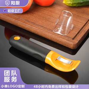 Nuevo artefacto cepilladora de maíz de acero inoxidable, venta al por mayor, dispositivo de trilla de maíz para el hogar, utensilio de cocina para pelar maíz - Product Image 3