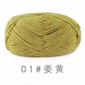 Fil de coton peigné mélangé à 4 plis Boule de fil de lait fortement teint pour le tricot à la main DIY Crochet Doll Blanket Hairpin Yarn Kit" - Product Image 6