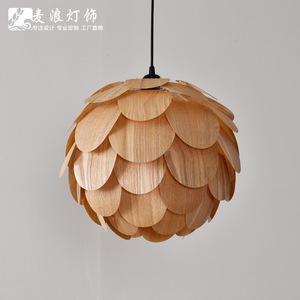 Lustre rond en placage de bois à LED à tête unique pour hôtel, bar, restaurant, chambre, salon, style chinois créatif - Product Image 3