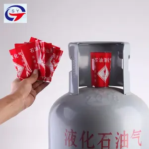 Valve Shrink Wrap Film Cap