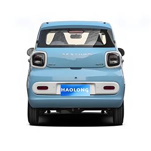 ברתונת פוני xiaoma מיני ב רכב חשמלי 4-מושבים 170 ק "מ טווח סוללה הטוב ביותר עבור כלי רכב אנרגיה חדשים - Product Image 6