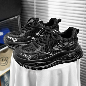 Man's Breathable Mesh Chunky Dad Sneakers Lightweight Thick Sole Lace Up Sporty Casual Urban Daily Walking Style Shoes - Product Image 1