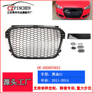 Rejilla de Parachoques Delantero para Audi A1 2011-2014, Estilo RS, Malla de Panal, Plástico ABS, Pieza de Modificación 8X0853651 - Product Image 5