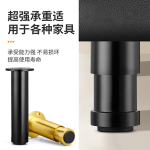 Adjustable Aluminum Alloy Furniture Legs 600Lb Load Capacity For Sofa Cabinet <b>TV</b> Stand Bathroom Vanity Support - Product Image 1