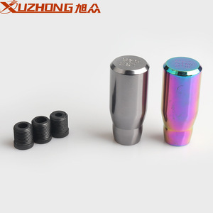 Xuzhong Car Gear <b>Shift</b> <b>Knob</b> Stainless Steel 35mm Diameter 79.7mm Length With Adapter Rings For Manual Transmission - Product Image 3