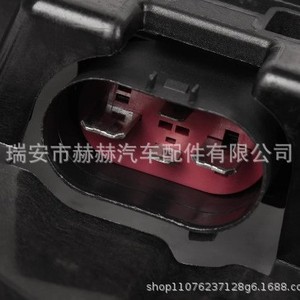 Hh Electric Fan 4479064400 For Mercedes Benz Radiator <b>Cooling</b> <b>System</b> Replacement Part - Product Image 5