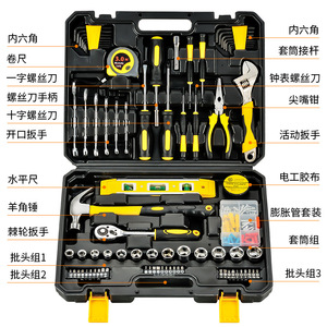 Ensemble d'outils à main pour la maintenance automobile, 108 pièces - Product Image 5