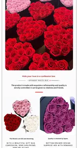 กล่องของขวัญดอกกุหลาบรูปหัวใจทำมือ D432 Eternal Flower ของขวัญสุดหรูจากโรงงาน ขายส่ง กระเช้าดอกไม้ ของขวัญวันเกิด งานแต่งงาน งานเทศกาล - Product Image 4