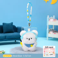 Porte-clés en peluche avec oreilles de chat, pendentif mignon pour couple, breloque de sac, breloque de téléphone, jouet sonore à pression, vente en gros, porte-clés personnalisés