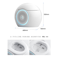 Vente flash, toilettes intelligentes en forme d'œuf, toilettes électroniques, chasse d'eau automatique, toilettes en céramique, toilettes murales, WC intelligent