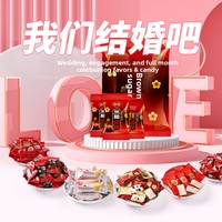 Gouden Kroon Rode Bruiloft Verlovingsfeest Snoepjes 500g Groothandel Gummy Candy's - Zachte en harde fruit smaak snoepjes