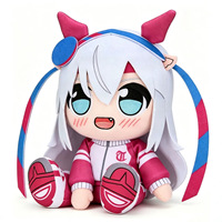 Nouveauté haut de gamme : Peluches Tamamo Cross, poupées douces Pretty Derby, produits dérivés de jeux, accessoires d'anime, cadeau mignon pour enfants