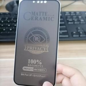<span class=keywords><strong>Pellicola</strong></span> protettiva per schermo Anti-spia antiriflesso in vetro temperato HD <span class=keywords><strong>pellicola</strong></span> in <span class=keywords><strong>ceramica</strong></span> opaca per la privacy per <span class=keywords><strong>iphone</strong></span> 15 14 13 12 11pro - Product Image 4