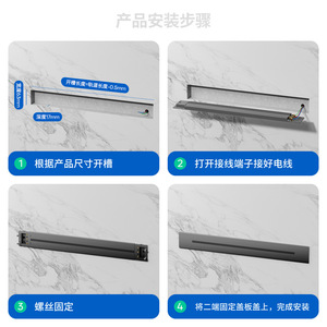 Ultra Thin Track <b>Socket</b> 32A Aluminum Alloy Recessed Power Strip For Office Desktops - Product Image 5