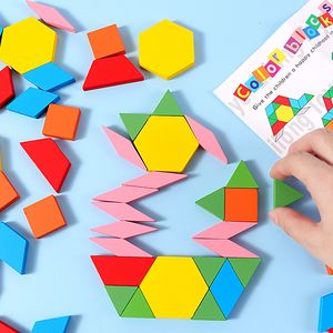 ของเล่นเพื่อการศึกษา HOYE CRAFTS Montessori diy 60 ชิ้นเกมปริศนารูปร่าง<span class=keywords><strong>เรขาคณิต</strong></span>บล็อกรูปแบบไม้ - Product Image 2