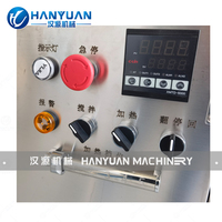 HY-AD600M Electromagnetic Sugar Cooker