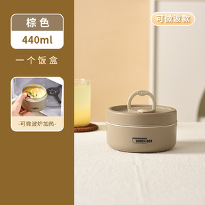Boîte à lunch isotherme empilable portable en acier inoxydable 304, compatible micro-ondes, multi-couches, avec <span class=keywords><strong>couverts</strong></span> et sac - Product Image 4