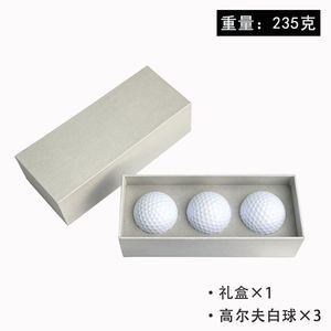 Ensemble cadeau de balles de golf blanches de qualité supérieure avec logo personnalisé, balles en caoutchouc synthétique personnalisées pour coffret cadeau de golf - Product Image 2