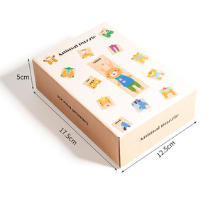 Diy Cartoon Houten Dier Puzzel Montessori Geïnspireerd Educatief Speelgoed Voor 2-4 Jaar Oud Peuters Unisex - Product Image 6