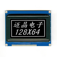 Module d'écran OLED à matrice de points graphique 128x64 avec interface LVDS STN