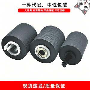Ensemble de rouleaux d'alimentation en caoutchouc de silicone Cloaked Cat pour Epson WF C17590 C20590 M21000 - Product Image 5