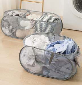 Panier à linge pratique en plastique souple, paniers à linge en maille pop-up avec poignées durables - Product Image 1