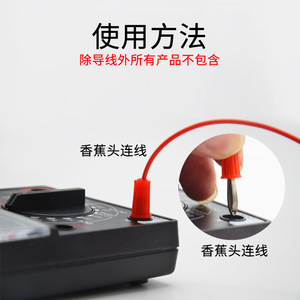 /// - Product Image 5
