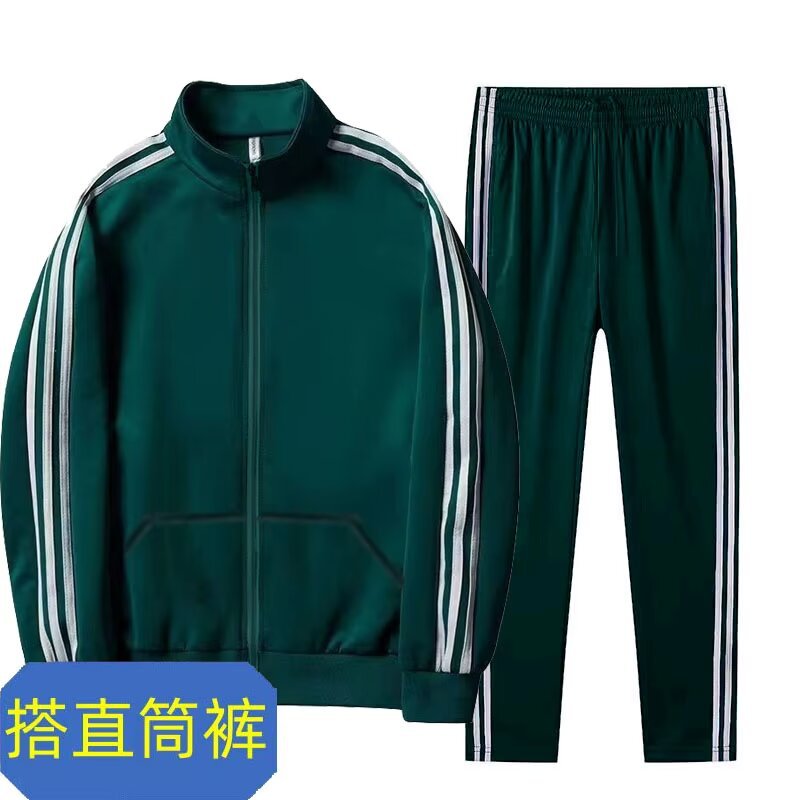 Chaqueta verde + pantalón recto verde