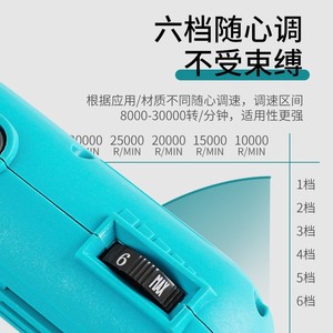 Juego de amoladora eléctrica, estuche de herramientas de 300 piezas con broca para manualidades DIY - Product Image 2