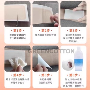 Logo personalizzato tatuaggio coprente cicatrice correttore professionale <span class=keywords><strong>per</strong></span> la pelle-Tone di smagliatura talpa impermeabile - Product Image 5