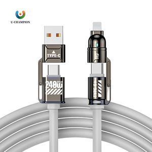สายชาร์จข้อมูลซิลิโคน 4-in-1 คุณภาพสูง รองรับการชาร์จเร็ว 3A สำหรับ Android IOS หูฟัง และกล้อง - Product Image 1