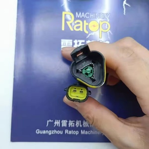 R210-9 R220-9 R200-9ขายดี21Q4-20812 21Q420812ปุ่มคันเร่ง - Product Image 6