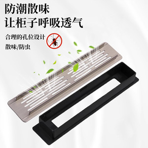 Quality One Aluminum Alloy <b>Vent</b> Cover Double Sided Clip On Breathable Mesh For Indoor Outdoor Use - Product Image 2
