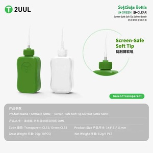 Botella de Solvente 2UUL <span class=keywords><strong>CL51</strong></span> CL52 de 50 ml con Punta Suave, Botella de Plástico Resistente a Arañazos para Eliminar Pegamento de Alcohol, Herramienta de Reparación y Limpieza de Teléfonos - Product Image 2