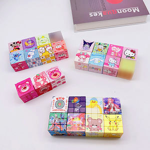 Dessin animé Mini plastique pour Fidget Cube porte-clés créatifs promotionnels petits jouets et cadeaux pour enfants en gros - Product Image 4