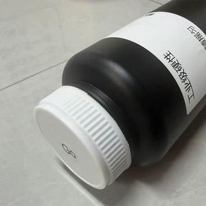 Vernice UV di Alta Qualità per Stampante Flatbed, Rivestimento Impermeabilizzante Liquido UV per Materiali Duri - Product Image 2