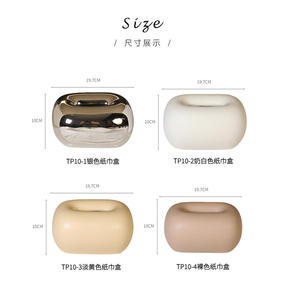 Boîte à mouchoirs en céramique personnalisable, style crème, décoration moderne pour salon, table basse, table à manger, décorations de luxe léger, serviettes de table - Product Image 3