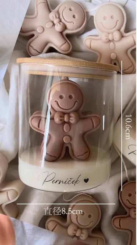 Gingerbread Man Cup Wax -Milk Tea Color;