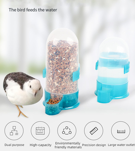 Little Chicks Chickens <strong>Ducks</strong> Quails Parrots Bird Tools Pigeons Rutin Chickens Automatic Drinking Fountains <strong>Feeders</strong> - Product Image 2