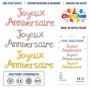Palloncini a Forma di Lettere in Foil "Joyeux Anniversaire" Certificati CE/CPC all'Ingrosso per Decorazioni di Compleanno e <span class=keywords><strong>Anniversario</strong></span> - Product Image 1