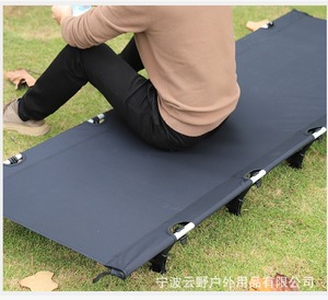 Lit de camp pliable léger en aluminium 7075 imperméable et inclinable personnalisé pour la plage, la chambre à coucher, COT-001004 - Product Image 5