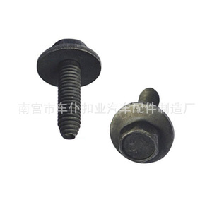 Tornillo Autorroscante Hexagonal de Metal Smooth Sailing J283, 5.8mm de Diámetro, 27.4mm de Longitud, Para Uso General - Product Image 4